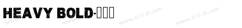 heavy bold字体转换